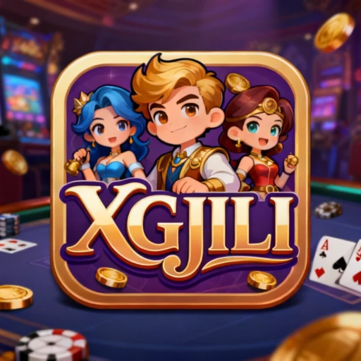 XGJILI