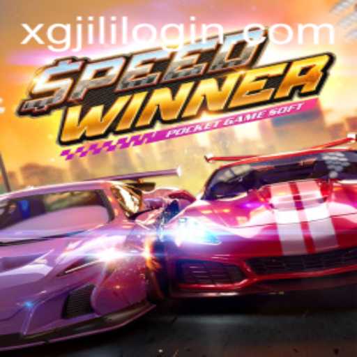 SpeedWinner: The Ultimate Fast-Paced Gaming Experience with XGJILI